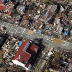 Последствия тайфуна «Хайян» на Филиппинах