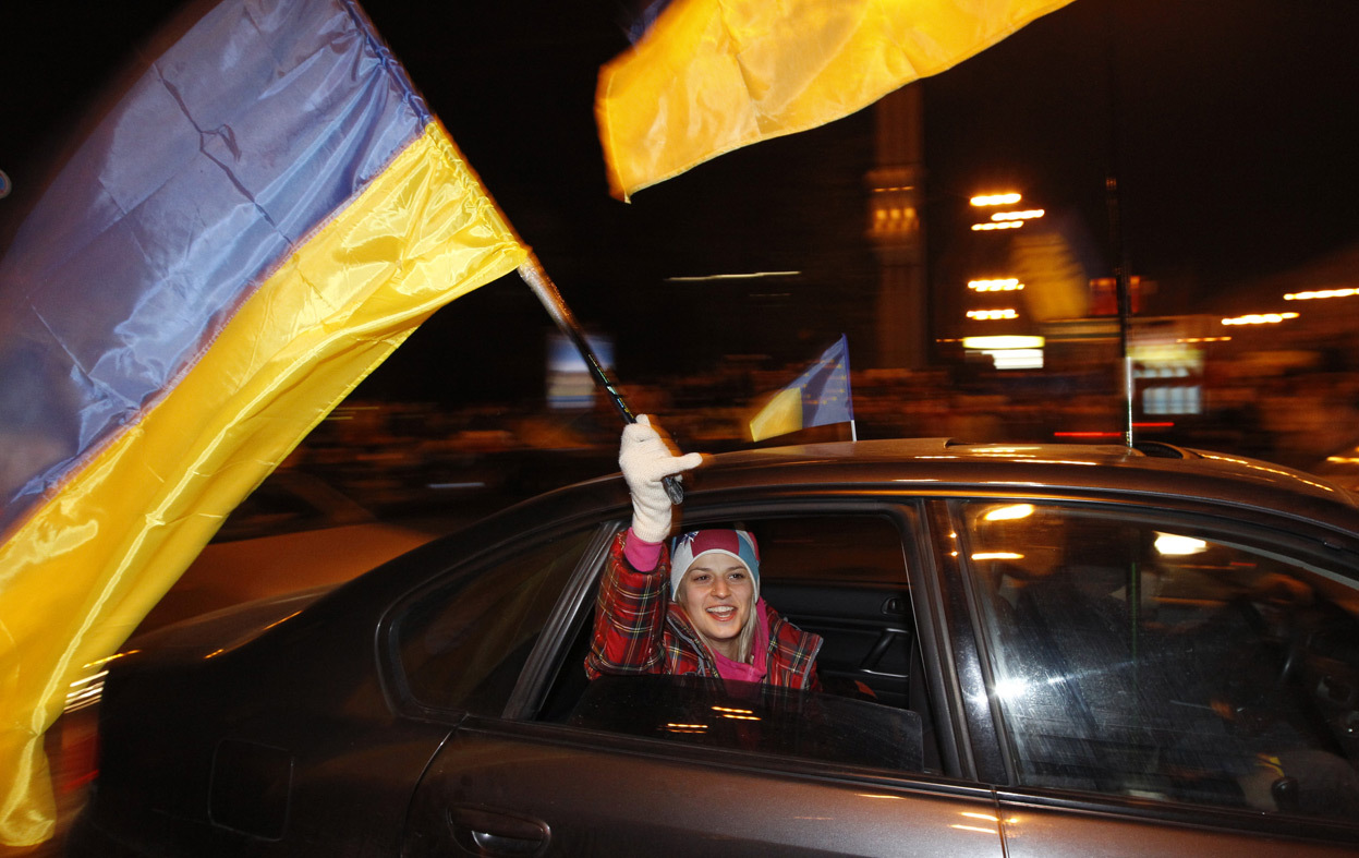 Евромайдан в Киеве 2013