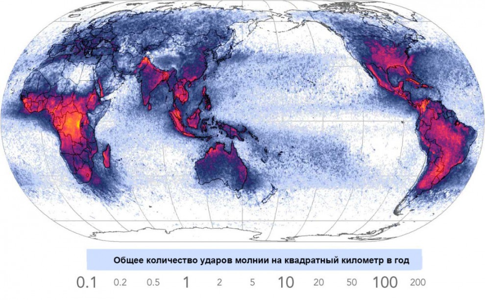 Карта грозовой активности мира