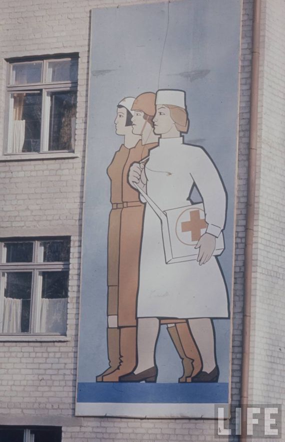 Советская медицина