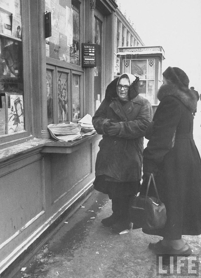 Москва в декабре 1959 года