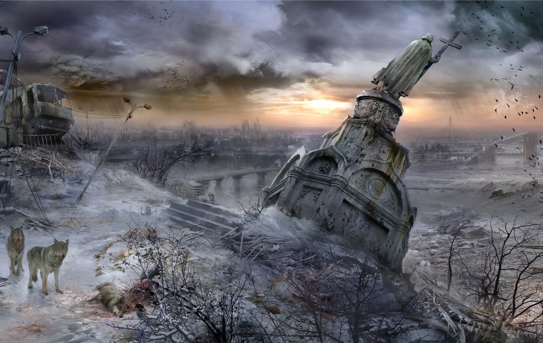 Апокалиптический Киев