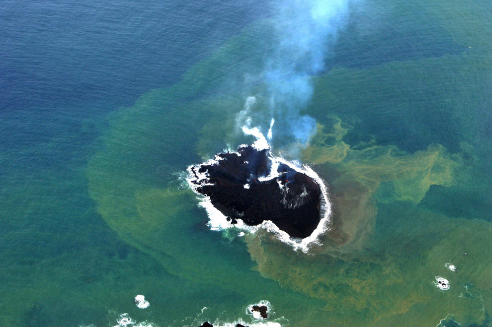 Остров вулканического происхождения
