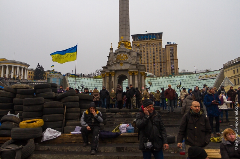 Киев после событий