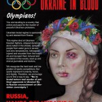 “Украина в крови”. Виновные уже установлены