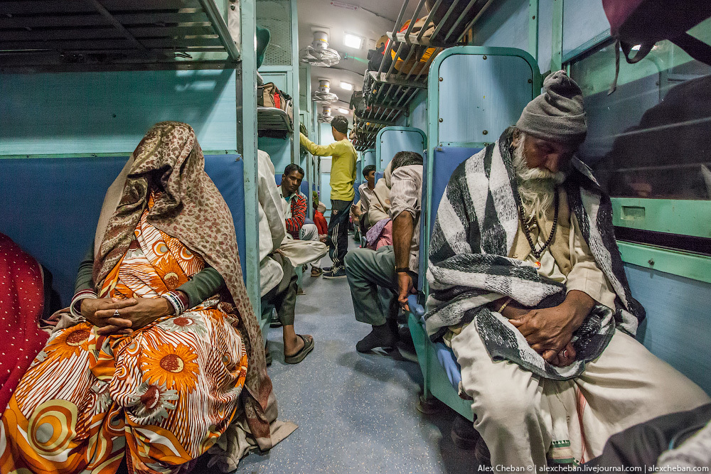 вагон индийского поезда