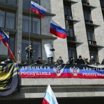 Донецк объявил себя независимой республикой