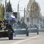 Противостояние на Востоке Украины