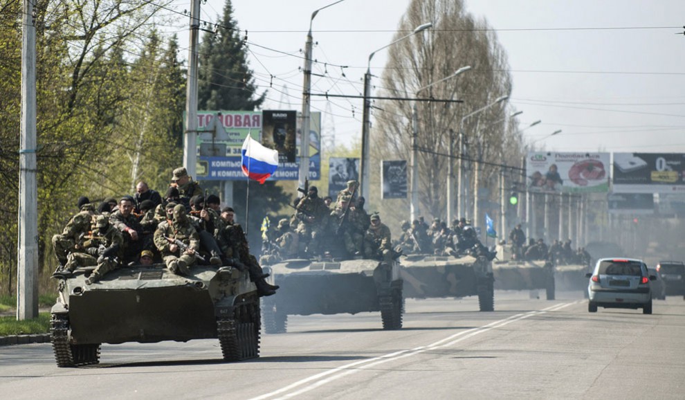Ситуация на Востоке Украины