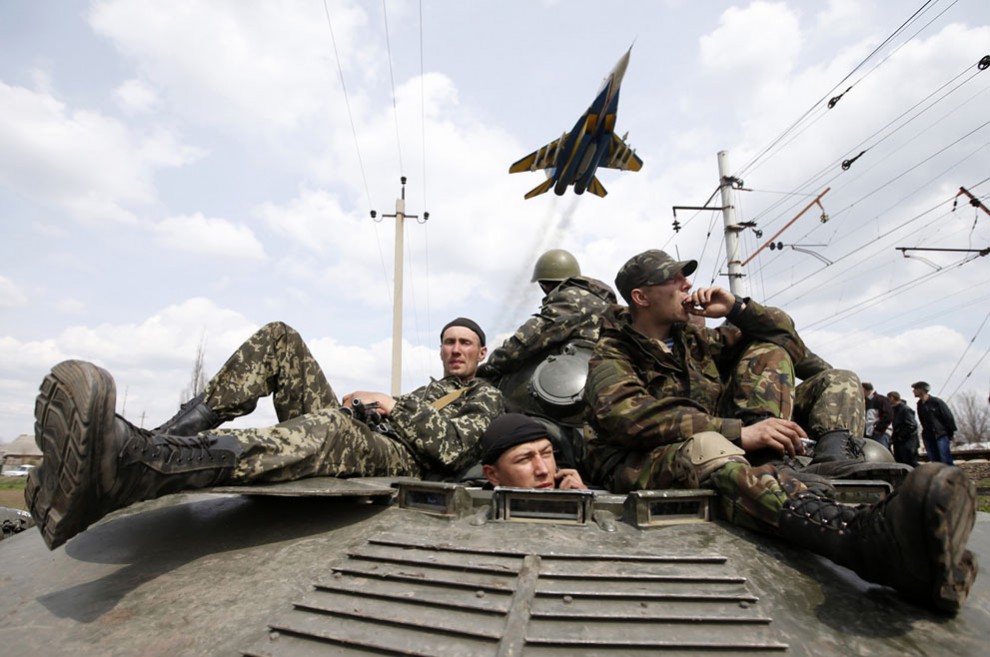 Ситуация на Востоке Украины