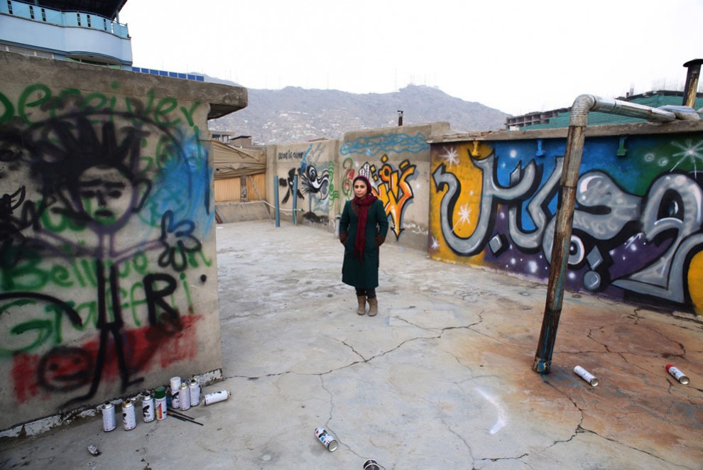 Афганская художница