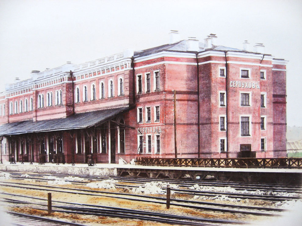 Железная дорога Москва-Курск
