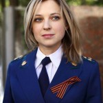 Интересные факты о крымском прокуроре Наталье Поклонской