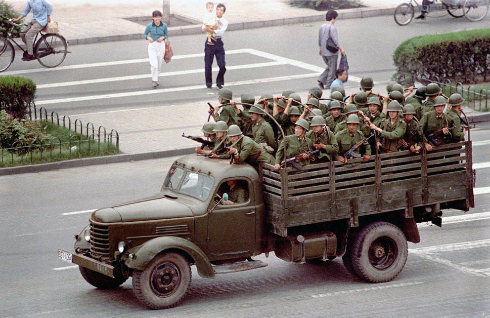 События на площади Тяньаньмэнь