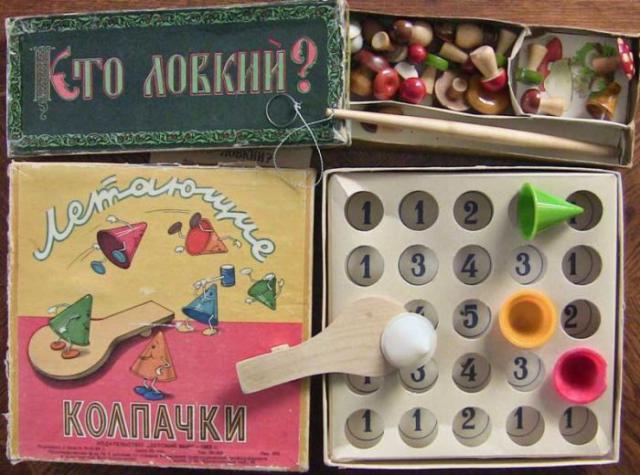 настольные игры в СССР