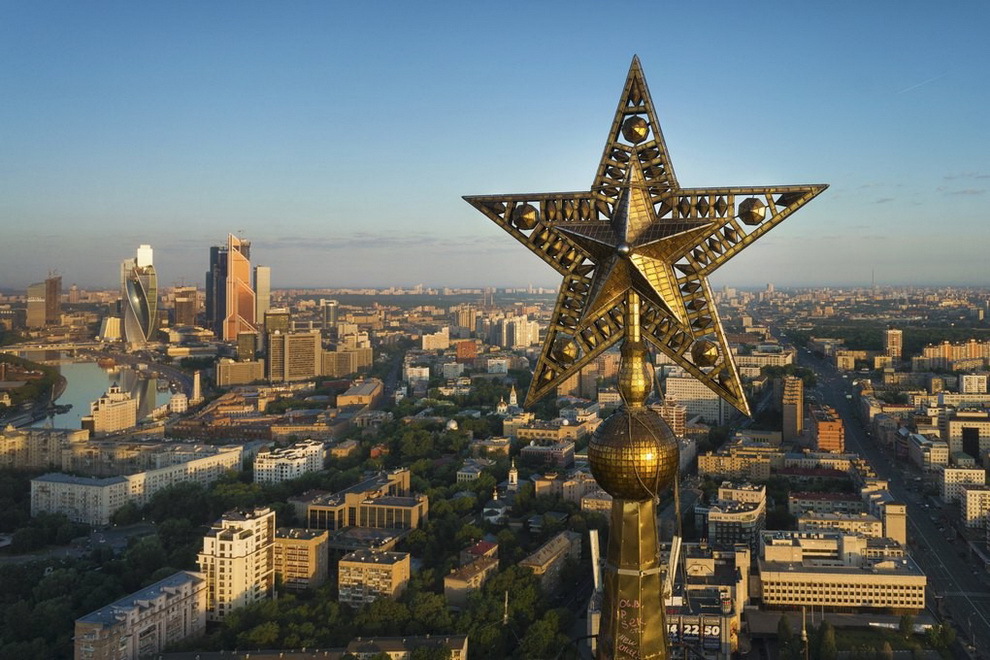 Звезды сталинских высоток