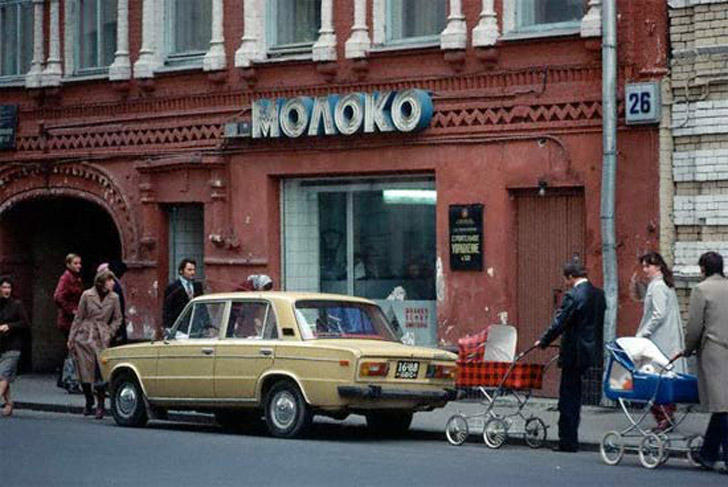 магазины в СССР