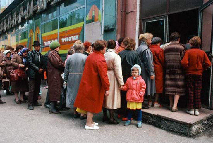 магазины в СССР