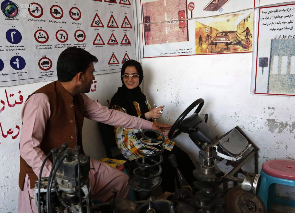 Школа вождения в Афганистане