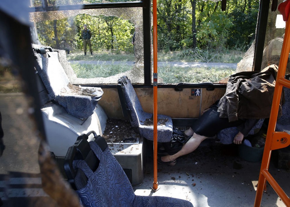 Погибшая в Донецке
