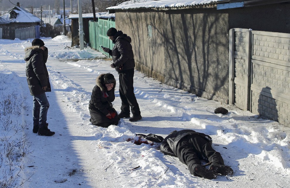 Гибель мирного населения в Донецке