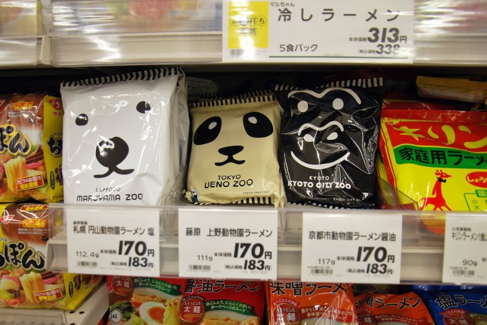 Японский супермаркет