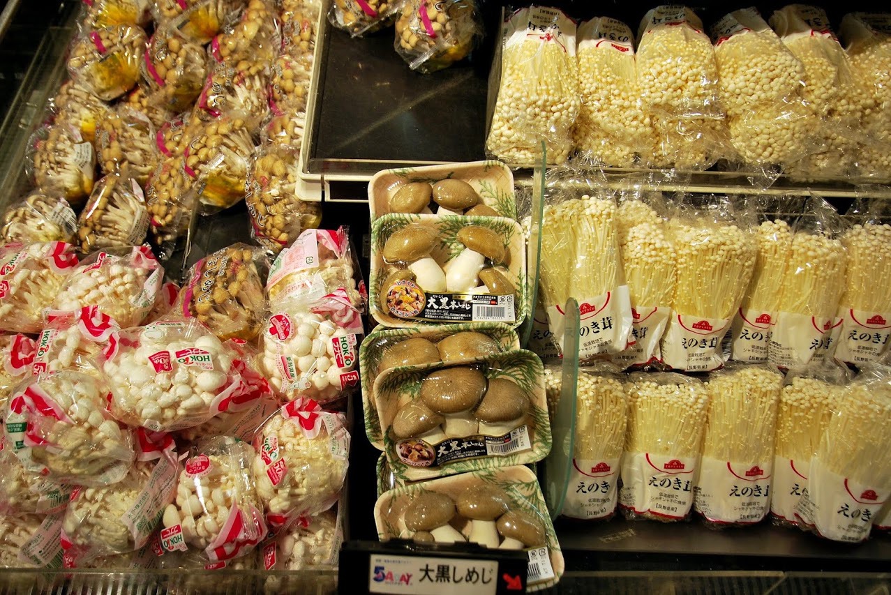 Японский супермаркет