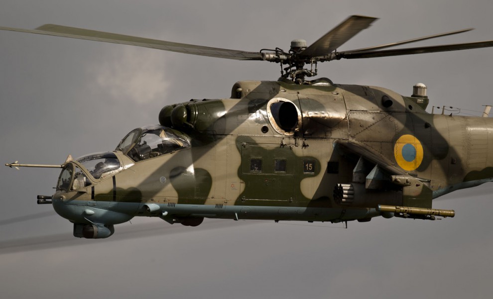 Украинский военный вертолёт 