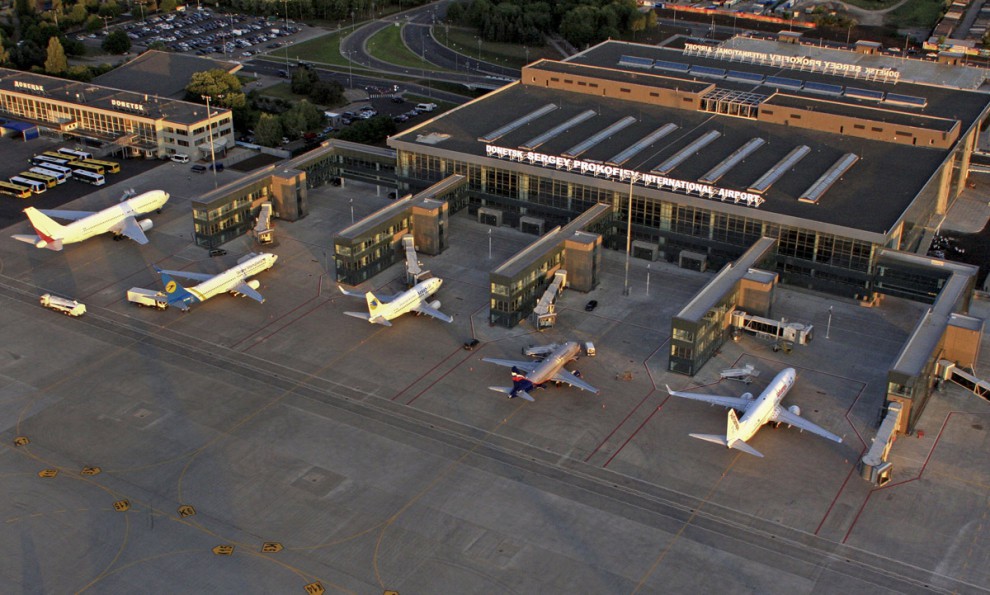 Донецкий аэропорт