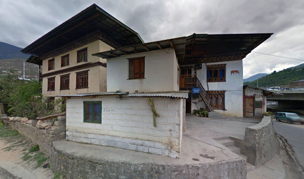 Дом в Бутане