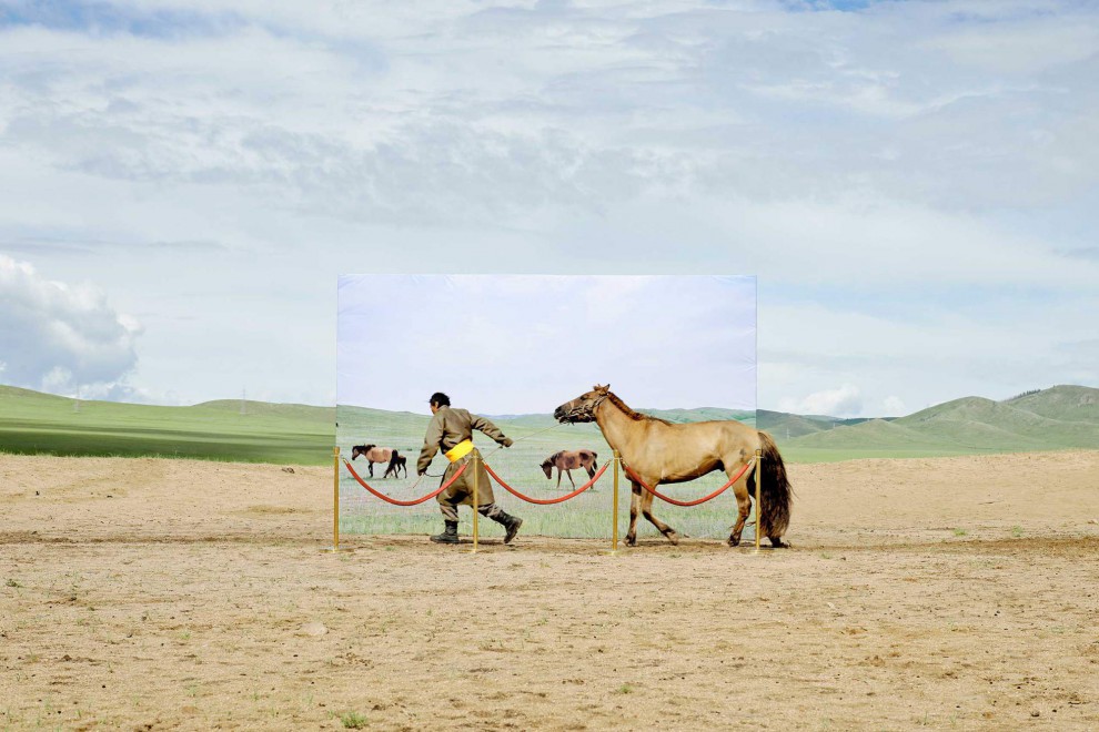 Монгол