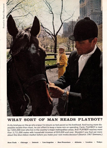 Реклама Playboy