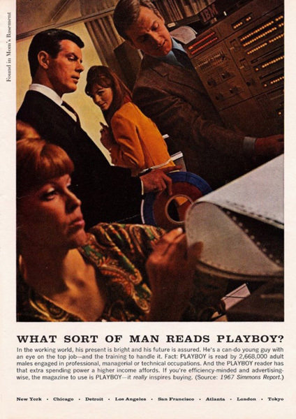 Реклама Playboy
