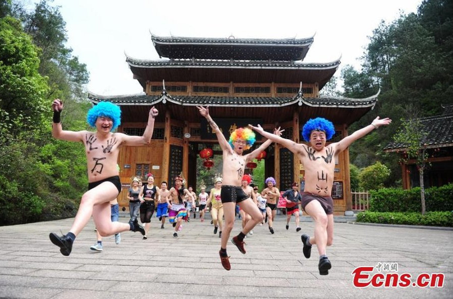 Веселый забег в Китае