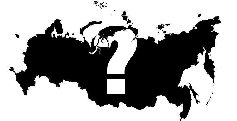 Тест на знание географии России 