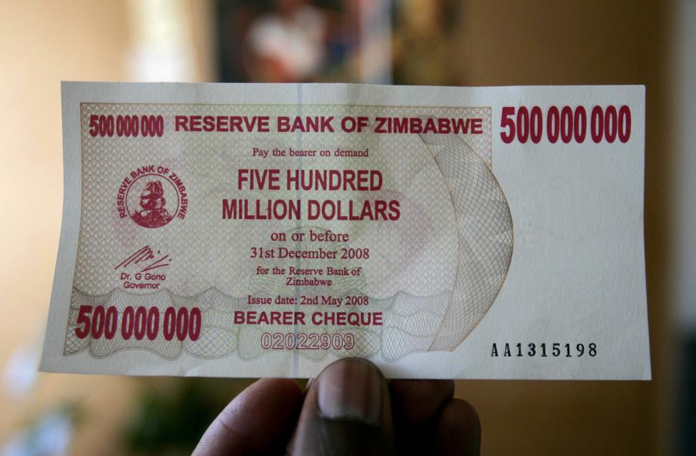 Зимбабвийские доллары