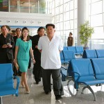 Открытие нового терминала в аэропорту в Пхеньяне