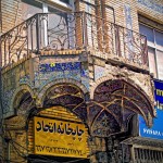 Застройщики грозят уничтожить старинную архитектуру Тегерана