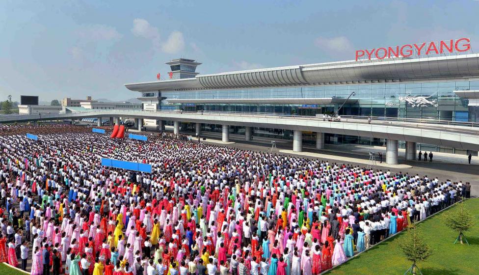 Аэропорт в Пхеньяне