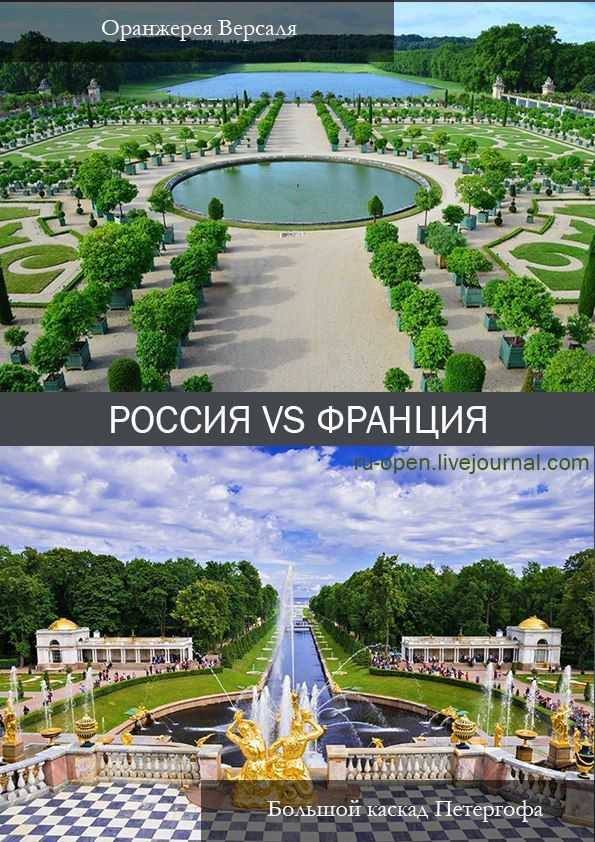 Где стоит побывать в России хоть раз в жизни? 