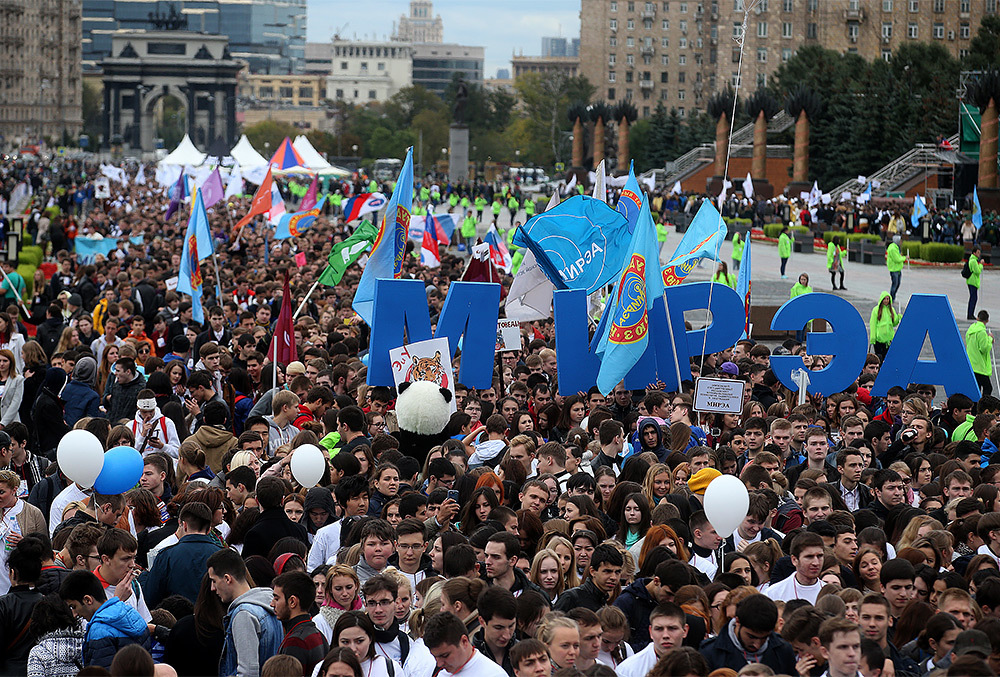 Парад студентов в Москве