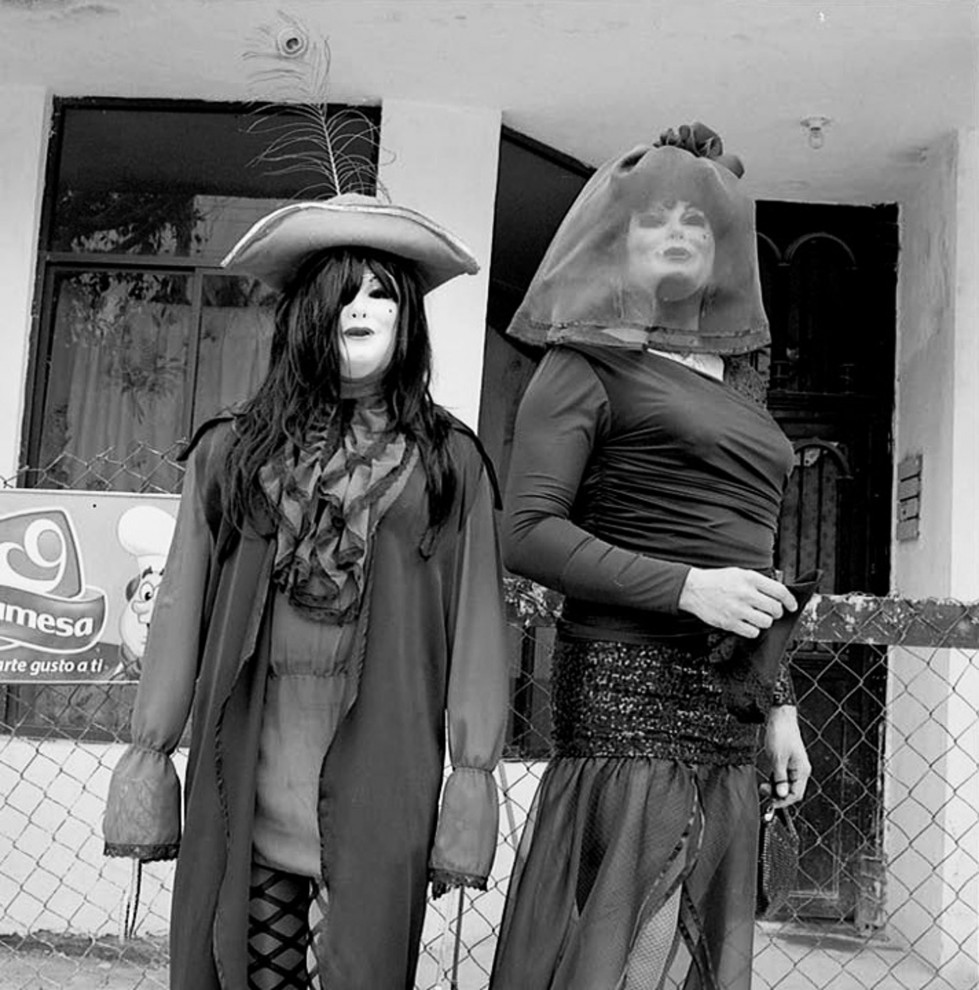 Мексиканские карнавальные костюмы