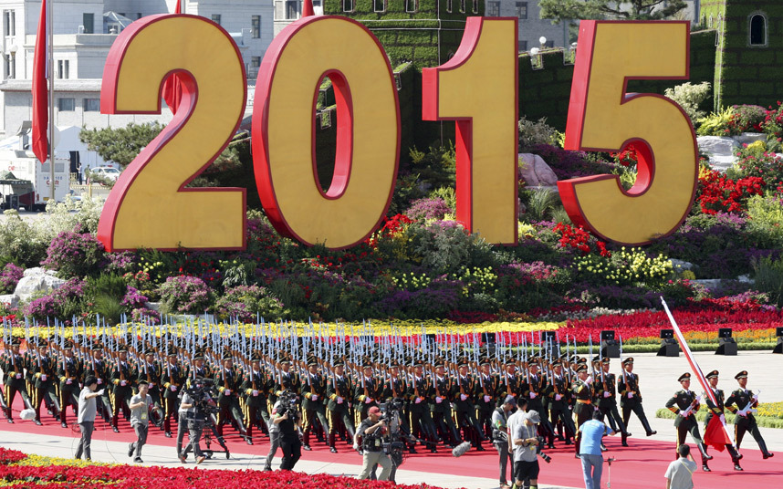 Военный парад в Китае