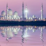 Невероятные купола мечетей со всего мира