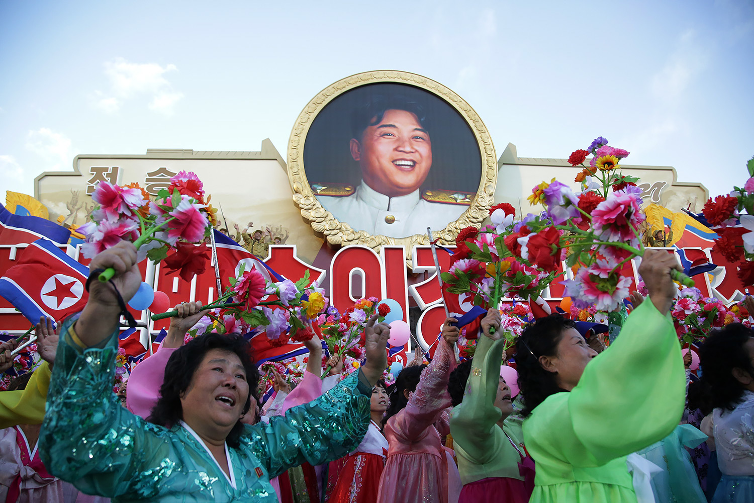 КНДР отмечает 70-летний юбилей Трудовой партии