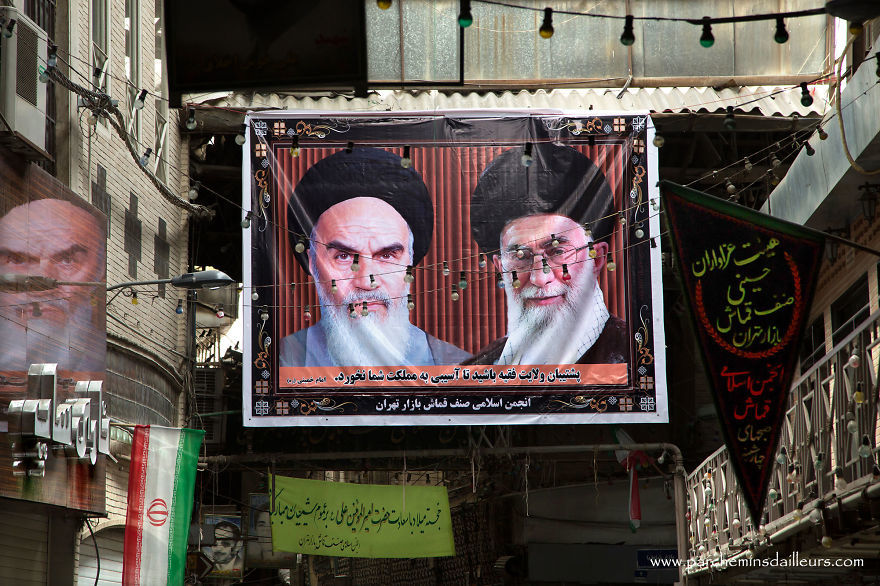 Фотопутешествие в Иран