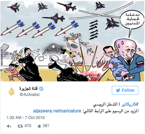 Россия в Сирии: война карикатур