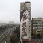 Потрясающий стрит-арт на улицах Киева
