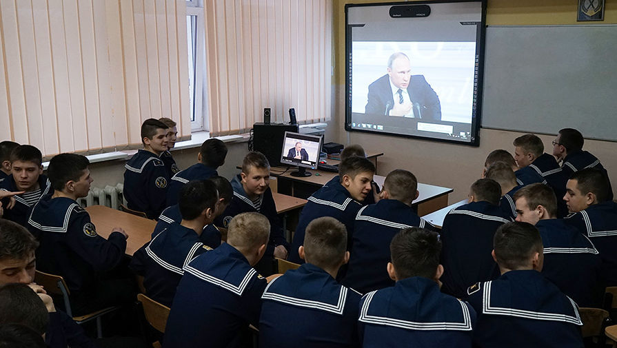Как россияне смотрели пресс-конференцию Путина