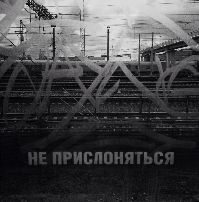 Вуайерист в подземке: каким видит московское метро иностранец 